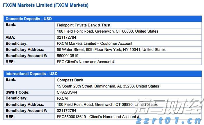 桂平市：强基础优服务 守护群众健康