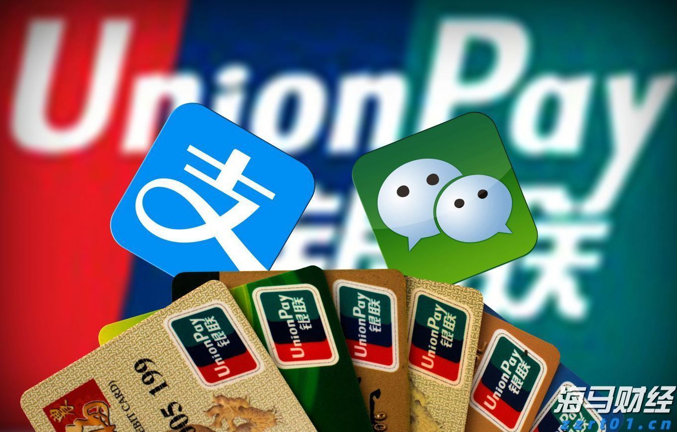 上线智能新平台 财政惠企添活力