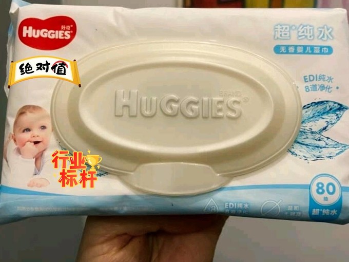 国家邮政局：7月中国快递发展指数为414.3 同比提升5.2%