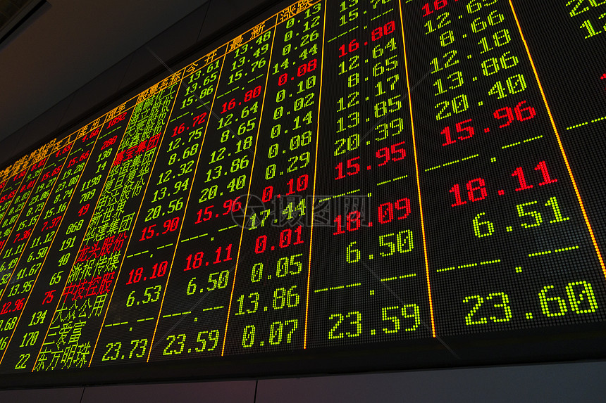 美联储主席候选人增多！鲍曼、杰斐逊、洛根在列