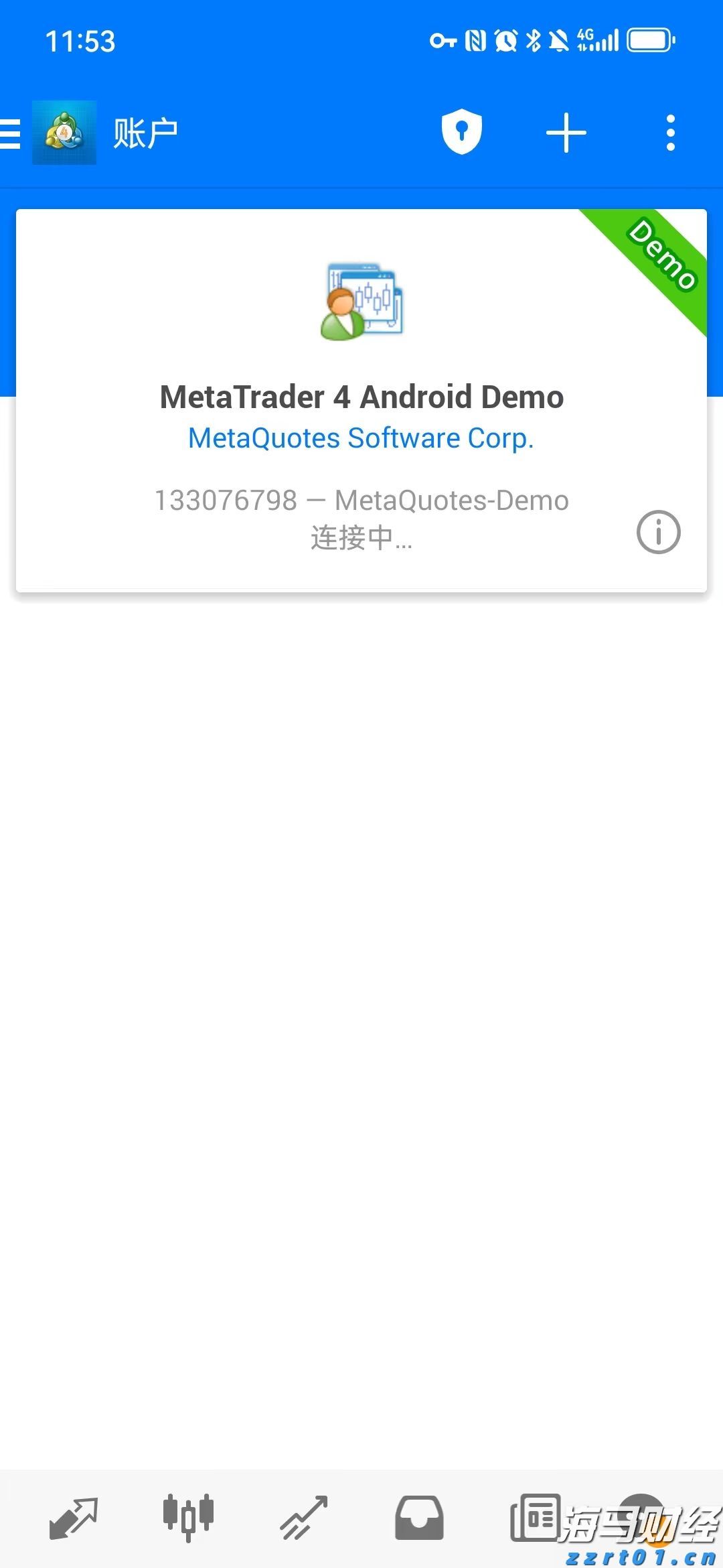 Canalys：2025年第二季度全球智能手机出货量微降至2.889亿部