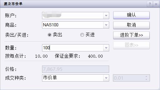 林诗栋、孙颖莎等获得WTT香港总决赛参赛资格