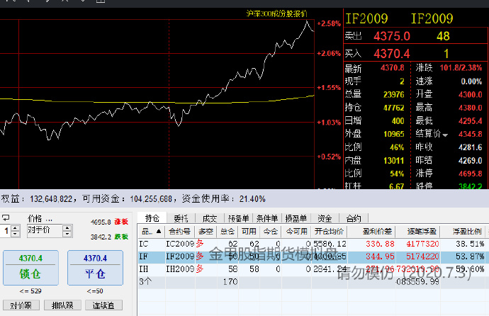 粤港澳大湾区首个养老护理员职业技能培训课程标准和考试标准出炉
