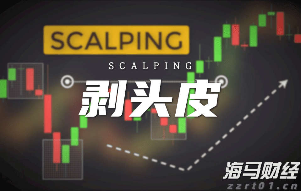 暖心护航学子扬帆追梦