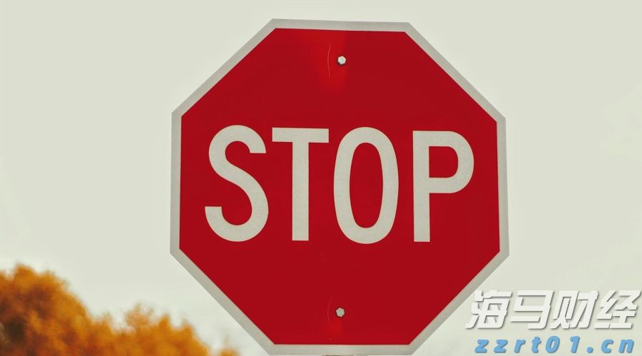 张家口市推出数字化政企服务新平台