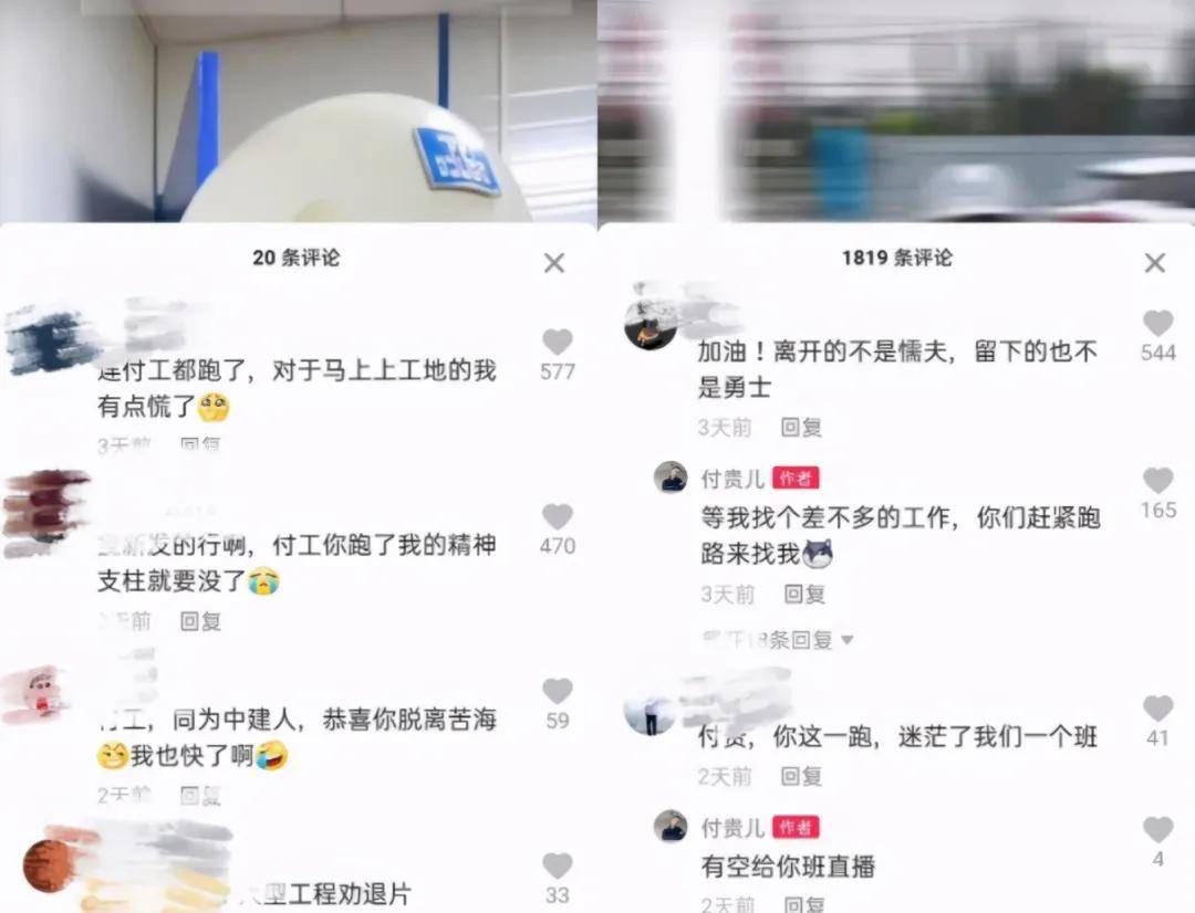 凝心聚力绘就“百千万工程”建设新画卷