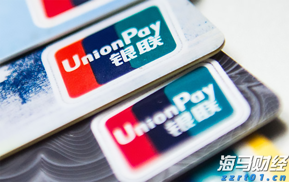 港交所:证券市场市值预计在2025年7月底达到44.9万亿港元 同比增长44%