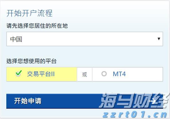 市人大开展环境状况和环境保护目标完成情况调研及环保世纪行宣传活动