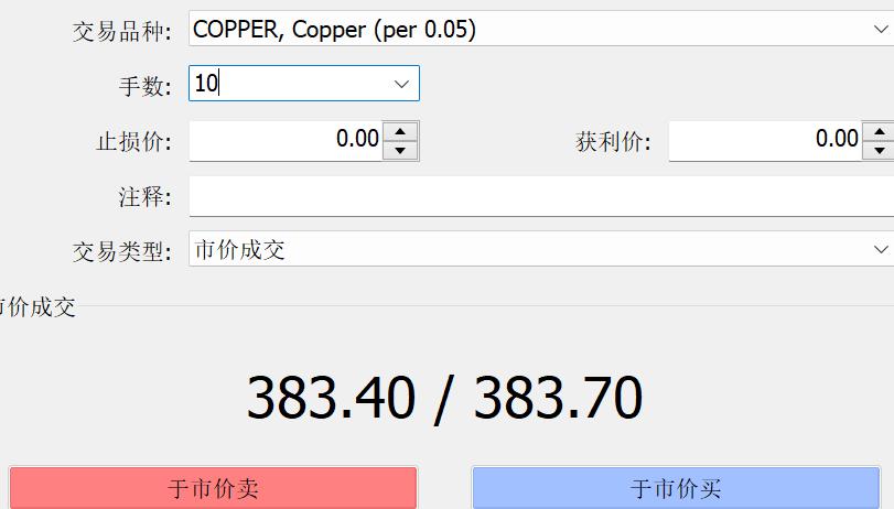 贵港市落实自治区党委巡视反馈意见整改工作领导小组第三次会议召开