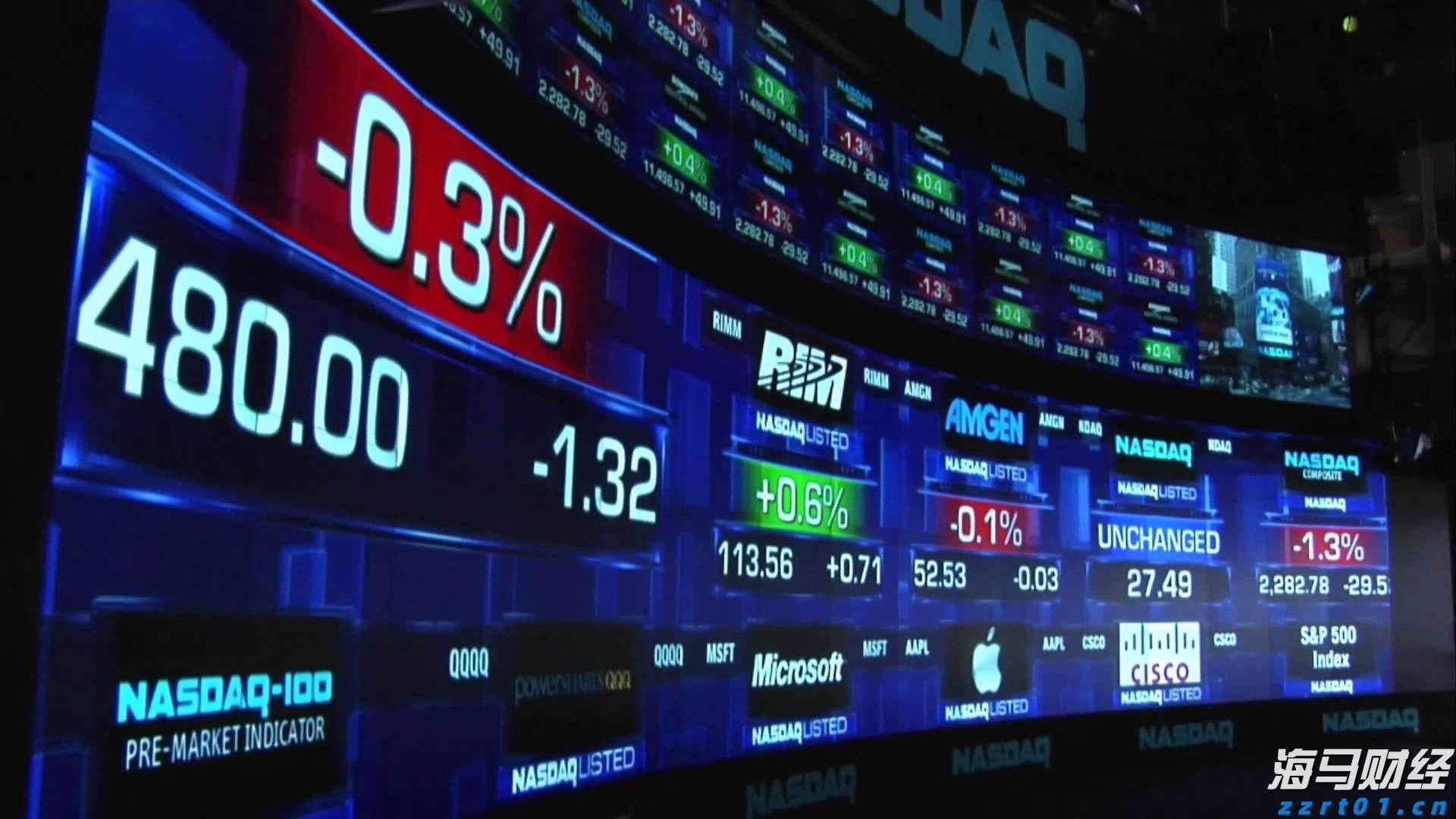 今日辟谣:9月15日起开征“房东税”?