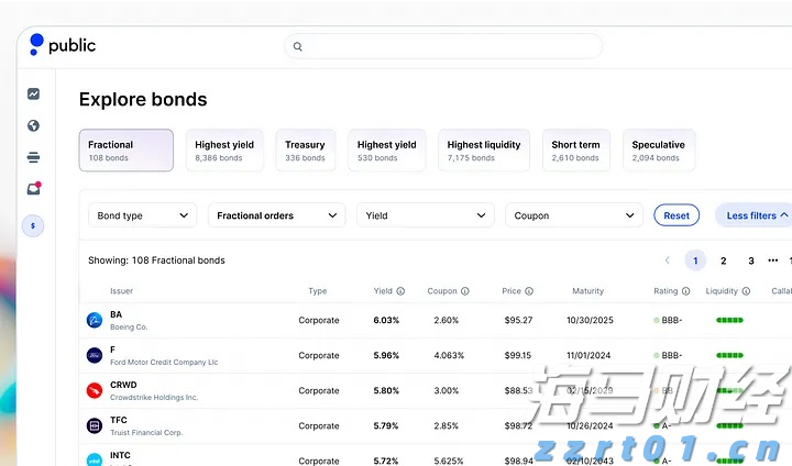 C3.ai(AI.US)首席执行官健康问题引发股价急剧下跌 Wedbush分析收购机会上升