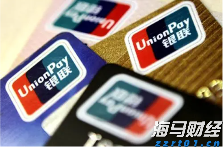 港股收盘(08.07) | 恒指上涨0.69% 脑机接口概念股尾盘大涨 苹果概念股活跃