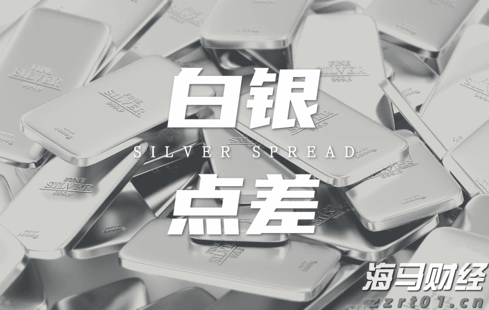 高盛:维持安森美半导体(ON.US)“中性”评级 关注未来需求与库存动态