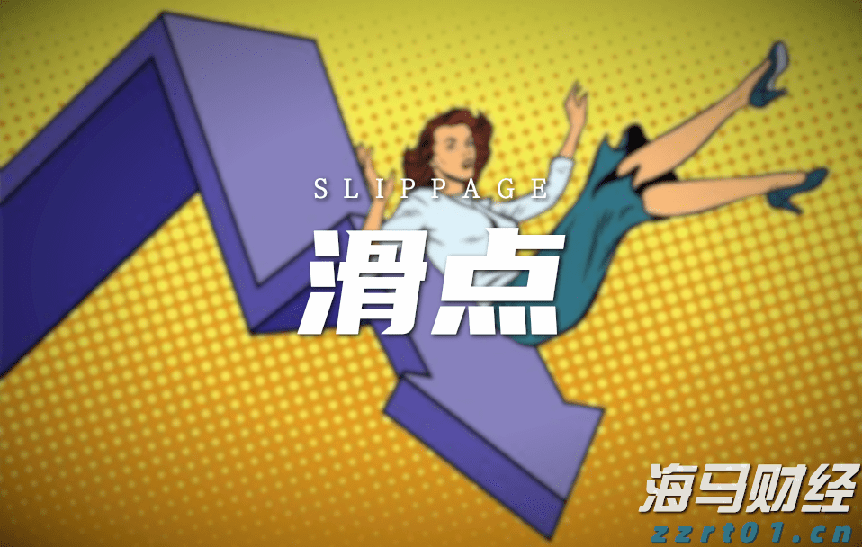 新同学是“机器人”!广东中小学开学首日花式“整活”