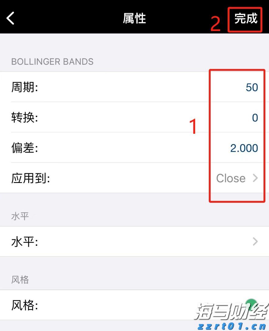 广东提醒!食用河粉、粿条等要特别提防它→