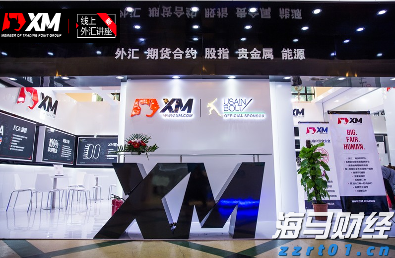 庆丰镇完成早稻插秧3.2万亩