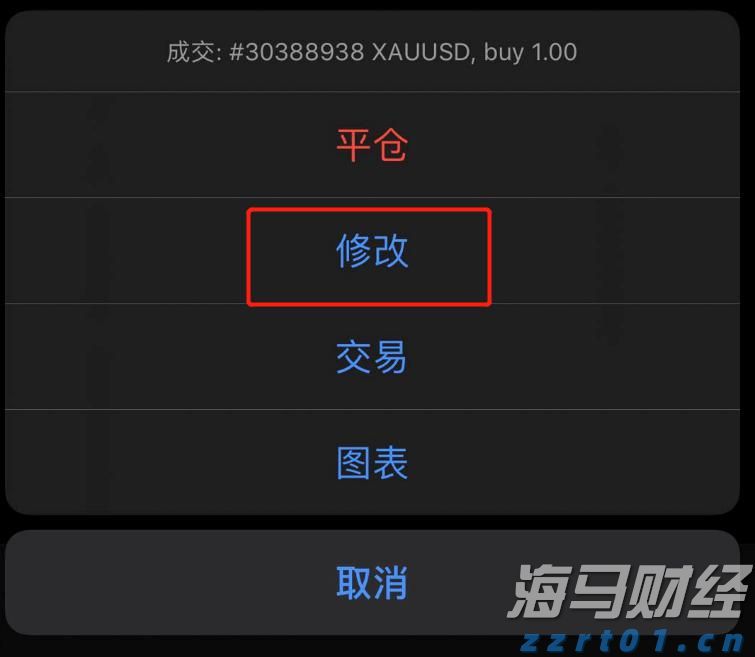 “秋冻”“贴秋膘”有讲究!专家回应秋季养生热门话题