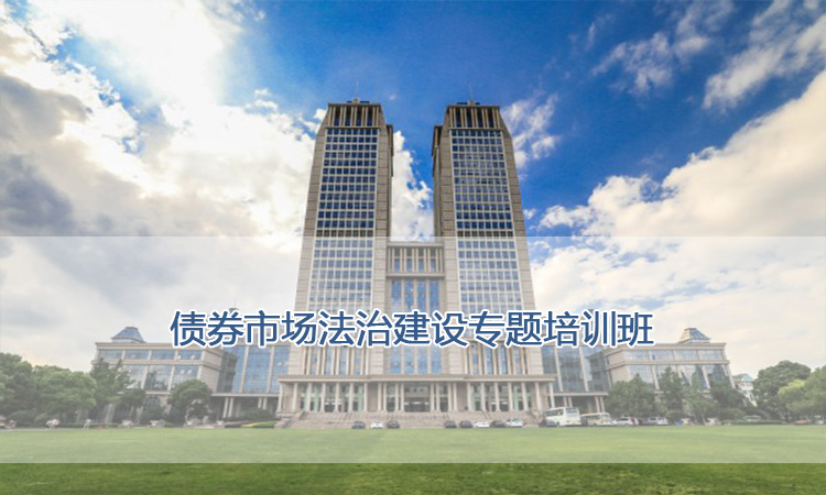 岭师音舞学院民族音乐团队赴廉江调研
