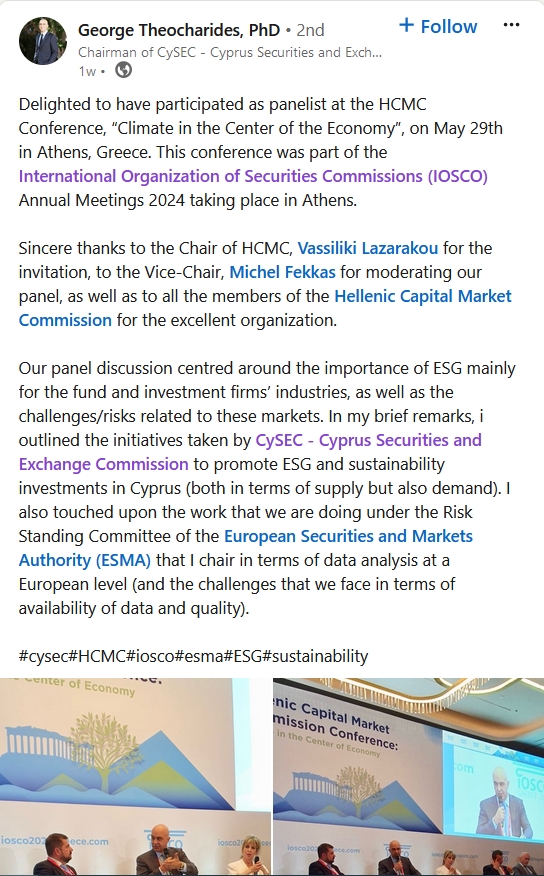 兴业银行信用卡深耕“消保土壤”,让民生幸福“枝繁叶茂”