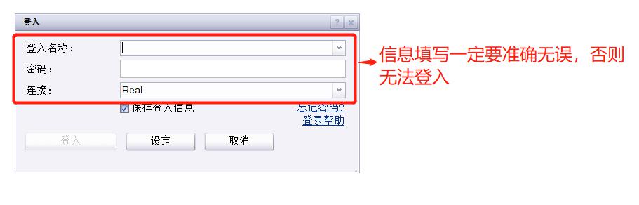 DRAM市场复苏在即！美光科技(MU.US)上调第四财季业绩预期