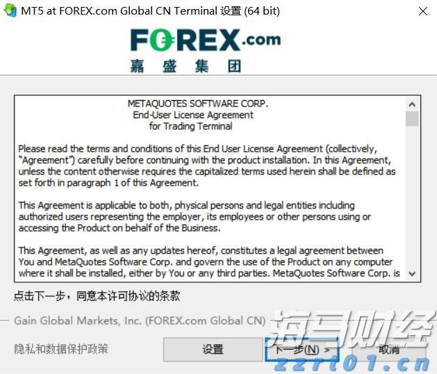 A股午评 | 创业板指半日涨0.69% 固态电池板块表现强劲 机器人个股实现10连板