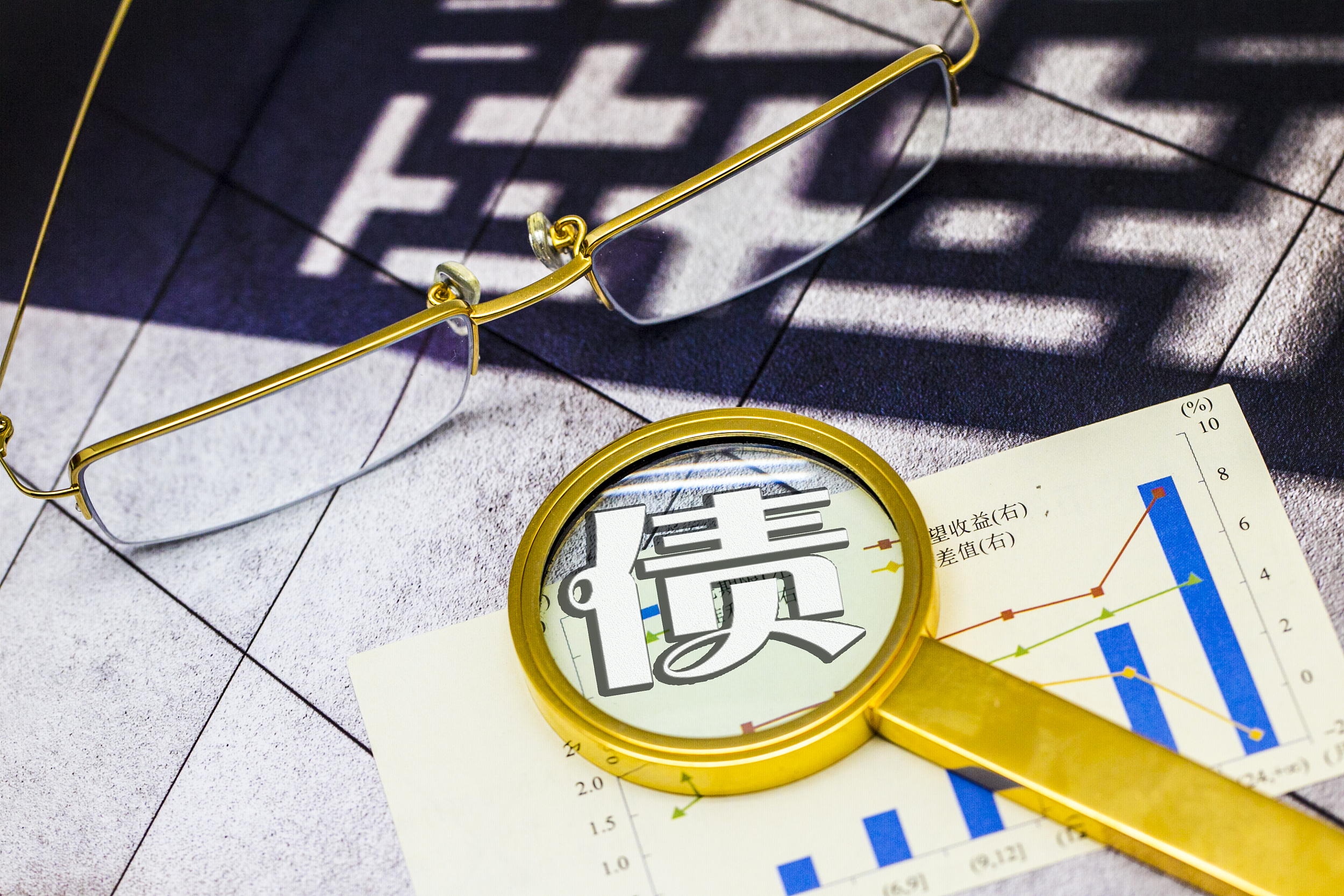 泰康人寿安徽分公司:意外险,生活防漏补丁,小投入大安心