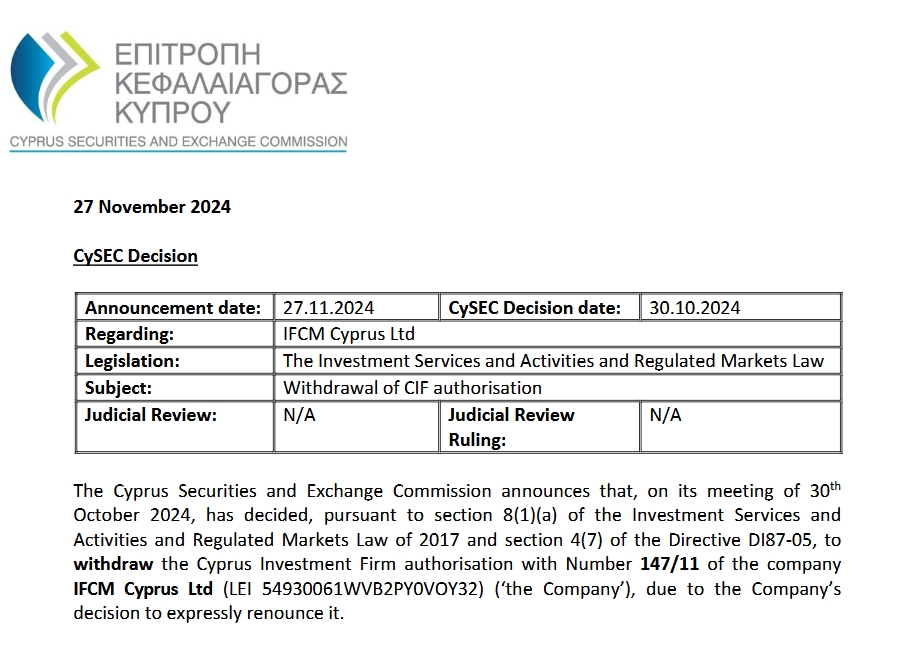 特斯拉(TSLA.US)财报后引发争议：多头看好FSD万亿前景，空头关注交付放缓与挑战