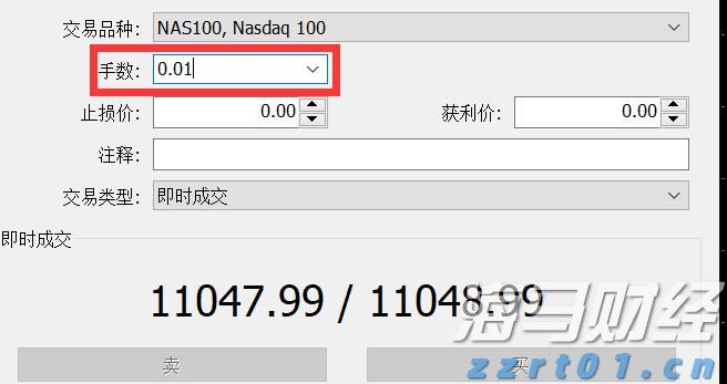让消费者在长三角放心“买买买”